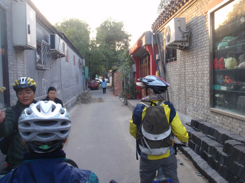 Hutong literally means Water Well.